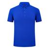 Camisa Polo con Cuello de Solapa, Mangas Cortas, Estilo Urbano de Verano, Color Sólido, Logo Estampado, Marca de Moda, Moderna, Versátil, Cuello Redondo