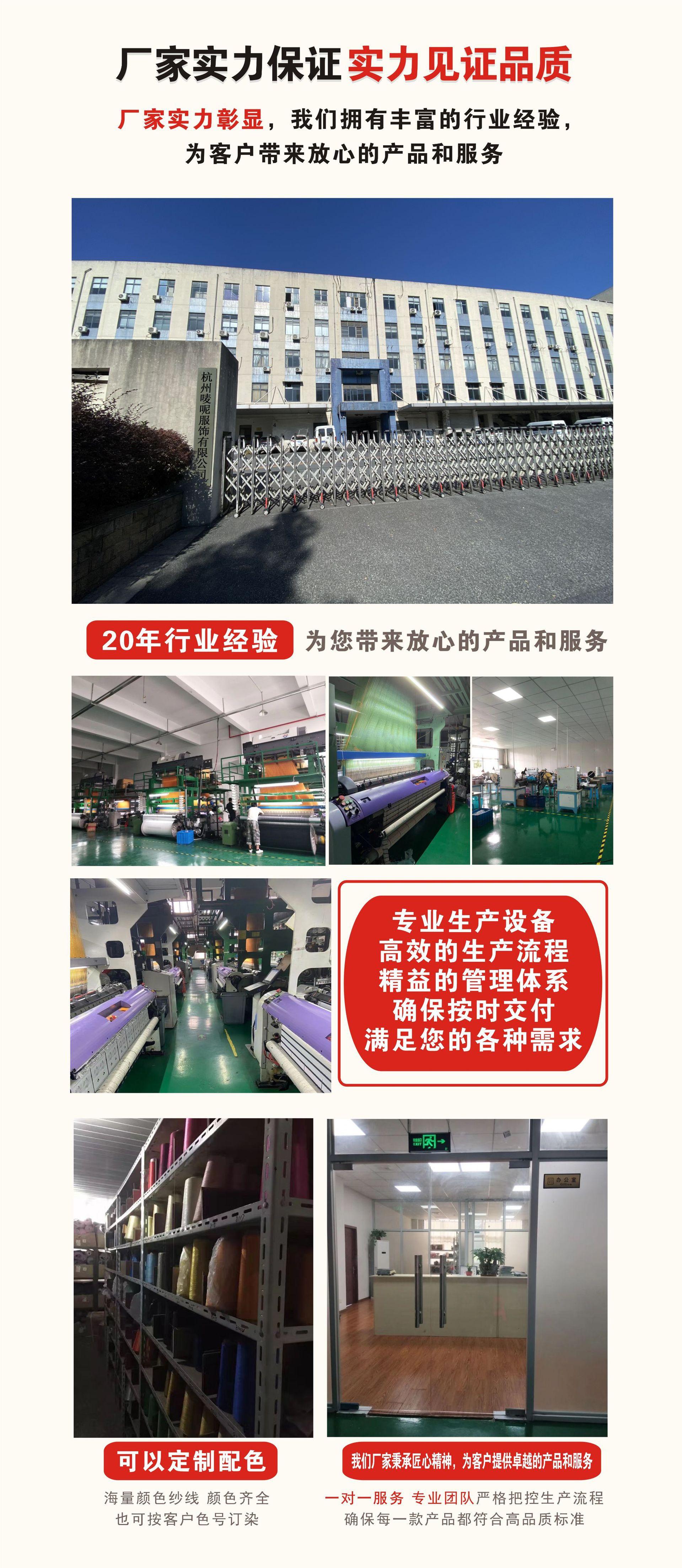 祥情图1