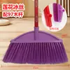 Frete Grátis em estoque Vassoura de Plástico para Cabelo Duro Atacado Limpeza Doméstica Externa Vassoura de Varrição Cabeça de Vassoura para Varrição Escolar
