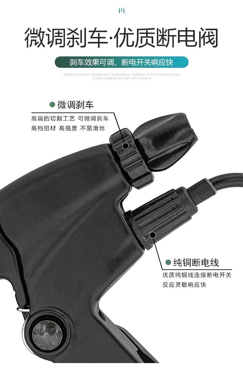 详情 (2).jpg