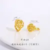Loja de Ouro Mesmo Estilo Areia Dourada Acessórios DIY Pingente Torre de Flores Novo Estilo Chinês Trevo Coração Colar Corrente para Clavícula de Suéter para Mulheres