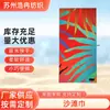 Procesamiento y Personalización de Toallas de Playa Estampadas Europeas y Americanas, Absorbentes, de Secado Rápido, Toallas de Natación de Microfibra, Toallas de Baño, Súper Absorbentes
