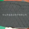 Produção pad autoadesivo de EVA pad autoadesivo de EVA pad de pé de EVA antiderrapante pad de EVA adesivo