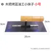 Fornecido Diretamente pelo Fabricante: Colher de Plástico, Colher de Aço Inoxidável, Raspador de Massa Corrida, Desempenadeira, Placa de Gesso com Cabo de Plástico