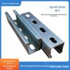 Suporte antissísmico de aço galvanizado a quente personalizado em forma de C Aço em forma de C para estrutura de aço Treliças de fábrica Aço em forma de C com perfuração de comprimento fixo