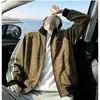 Ropa deportiva elegante con cuello alto, colección de primavera/otoño estilo coreano, diseño color block, casual y versátil, sudadera y chaqueta para hombre