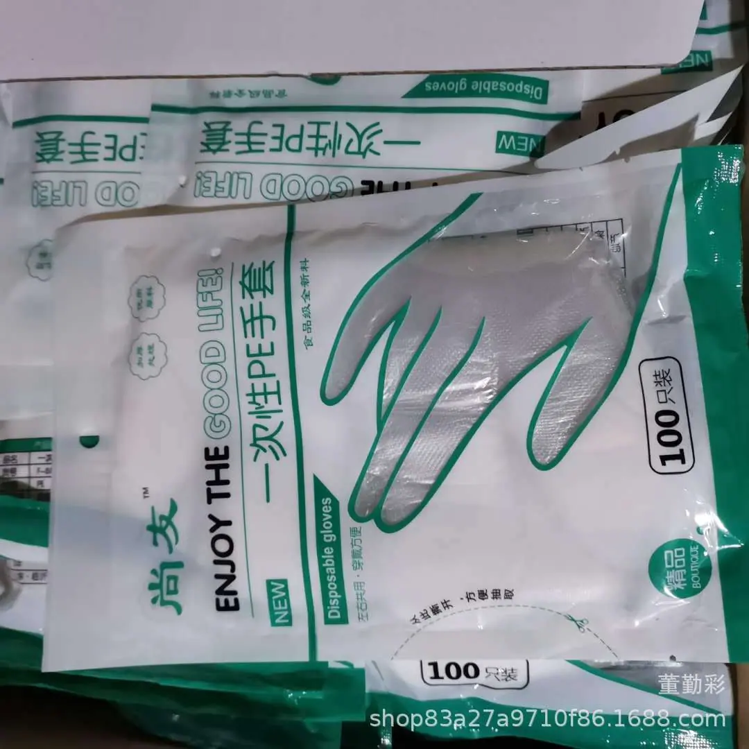 微信图片_2020101620502240