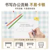 Alfombrilla de escritorio para estudiantes que protege los ojos, ecológica, lavable, impermeable, mantel limpiable, protector de escritorio especial para escritorios de estudio y escritura