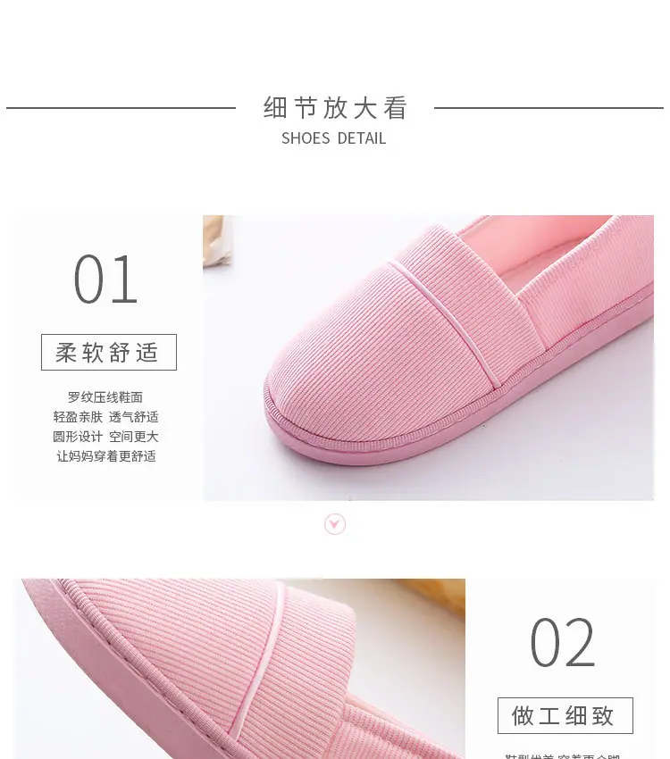 CO8罗纹压线款_05.jpg