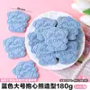 Decoración de Pastel para el Día de San Valentín 2026 Galletas en Forma de Corazón Postre de Confesión de Pareja Decoraciones para Mesa Adornos Toppers Inserciones
