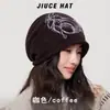 Gorro de punto para otoño e invierno con bordes enrollados, diseñado para mujeres con cabezas más grandes, haciendo que el rostro parezca más pequeño, con alta elasticidad, estilo para poner, y proporcionando calor y protección para los oídos