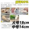 Descuento en Primer PedidoPeine para Aseo de Gatos y Perros con Dientes Finos para Limpiar la Cara, Peine para Pulgas