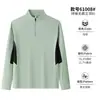 Camisa Masculina Manga Longa Gola Alta Sem Costura Patchwork Tecido Refrescante Respirável Que Absorve o Suor Secagem Rápida Proteção UV Roupa Esportiva