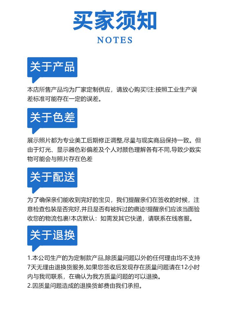 详情页_06