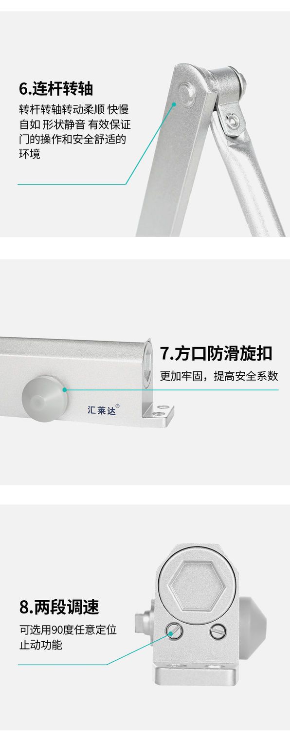 详情-15.jpg