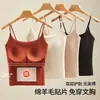 Venda Direta da Fábrica Bestseller Transfronteiriço Outono/Inverno Camisola Quente com Gola Redonda e Bojos Respirável Confortável Camada de Base Roupa Íntima para Mulheres
