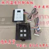 Placa de Circuito Original de Fábrica para Calentador de Agua Rinnai Placa Base Placa de Control Jsq20-32Arus-10E32Ar Accesorios
