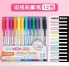 Bolígrafo de Purpurina de Colores para Niños Pintura Graffiti para Niños Toma de Notas Gel con Purpurina Luminosa Arena Movediza Plata Luz que Cambia de Color Resaltador
