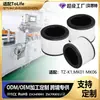 Aplicable a Purificador de Aire ToLife Accesorios TZ-K1, MK01 MK06 TZ-K2 Cartucho de Filtro Filtro HEPA