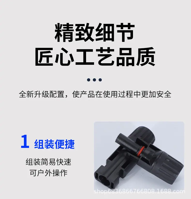 详情页_09.jpg
