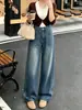 Jeans retrô estilo coreano de perna larga para mulheres, nova coleção outono/inverno 2026, cintura alta da moda, caimento solto, perna reta, calças compridas até o chão