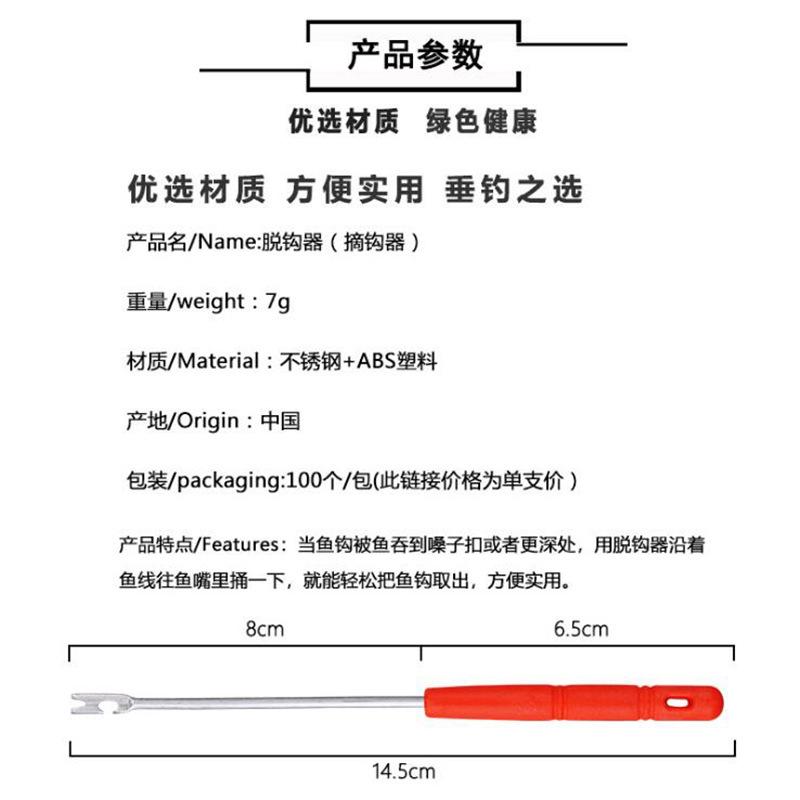 QQ截图20200701111023