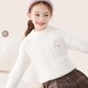 Suéter para niña Tejido para niños 2024 Otoño e Invierno Nuevo Suéter Camiseta Base Estilo Occidental Ropa Infantil para Niña Top