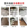 Piso de compuesto de plástico y madera Ruopu, piso para plaza exterior para balcón y patio, autoinstalación DIY, no necesita vigas, piso de madera impermeable