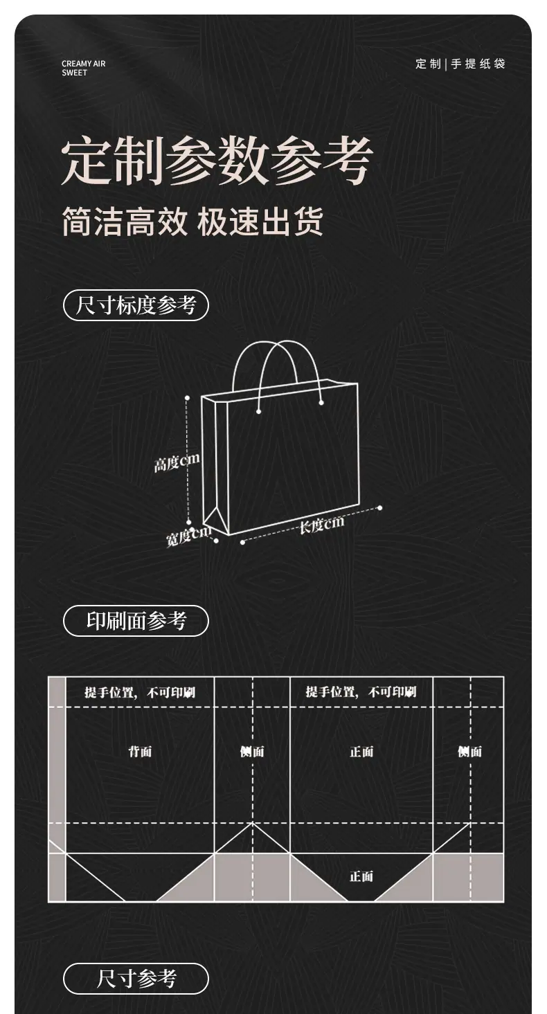 详情页_06