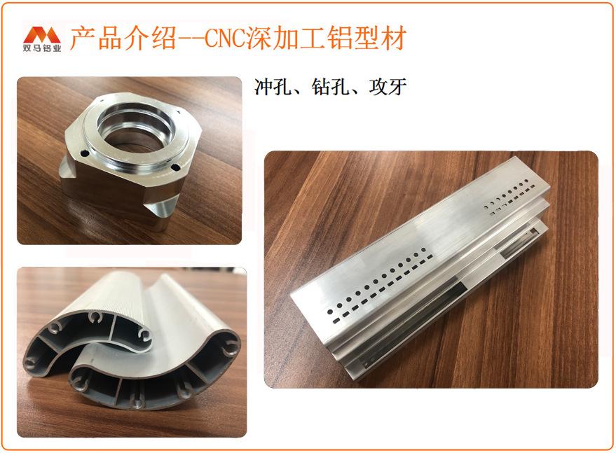 2加工3.jpg