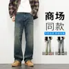 High Street Lavado Vintage 2025 Otoño e Invierno Nuevos Jeans para Hombre Retro Americano Tendencia Rectos Ajustados Pantalones Largos