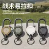 Gancho retráctil de aleación de zinc para fabricante, cordón retráctil de tracción fuerte, llavero de herradura de alambre de acero retráctil para montañismo