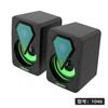 Computador com fio RGB alto-falante emissor de luz Notebook Desktop Desktop Speaker Subwoofer Notebook Gift Audio