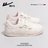Tênis Warrior Wxy-Q101N com Velcro para Mulheres Primavera 2026 Couro Vermelho Sapatos Esportivos Versátil Sapatos Brancos (Magia)