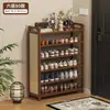 Gabinete de Zapatos Sencillo para Puerta de Entrada, Uso en Habitación de Alquiler de Dormitorio, Zapatero Multicapa Tejido de Ratán Retro, Artefacto de Almacenamiento de Zapatos para la Entrada