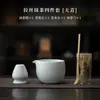 Conjunto Escovado de Matcha de Quatro Peças Tigela de Matcha de Cerâmica Suporte para Chasen Suporte para Batedor de Bambu Colher de Matcha Utensílios para Cerimônia do Chá Conjunto de Chá Conjunto para Presente
