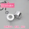 Molde DIY para Labial 2. Diámetro Interior Estilo Pico de Pájaro Molde de Silicona para Labial Labial Fácil de Desmoldar