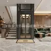 Elevador Residencial para Vilas Pequenas, Tipo Tração, Sem Poço, para Áticos Duplex, Personalizado pelo Fabricante Yongli Lingshi