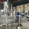 Línea de producción automática personalizada para la extracción y concentración de aceite esencial de limoncillo. Máquina de extracción y concentración de alta eficiencia para aceite esencial de artemisa natural.