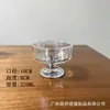 Jingyuan estilo ins vaso de vidrio para helado taza de helado casera creativa alta taza de postre de helado taza de helado para batido venta al por mayor