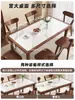 Mesa de Comedor de Pizarra para Hogar Apartamento Pequeño Estilo Nórdico de Tronco Mesa de Comedor Rectangular Combinación de Mesa y Sillas de Madera Maciza Pura