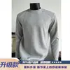 Camiseta de manga larga deconstruida de algodón espacial para hombre, marca de moda estilo americano para otoño, top holgado de cuello redondo para adolescentes