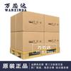 Artículos genuinos originales SIPEX SP3220EEA-L/TR chip transceptor de interfaz nuevo SSOP16 artículos genuinos
