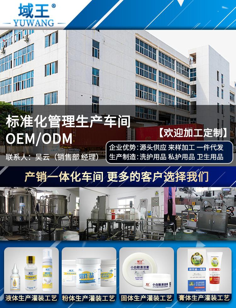 简介-1