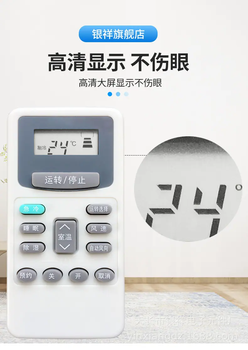日立2号详情图3.jpg