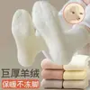 Meias de Inverno Quentes Zhuji Sleep Light Pós-parto Versátil Adicionam Lã Espessas Longas Meias Femininas de Inverno Espessadas Mais Veludo Resistentes ao Frio Meia de Cano Médio