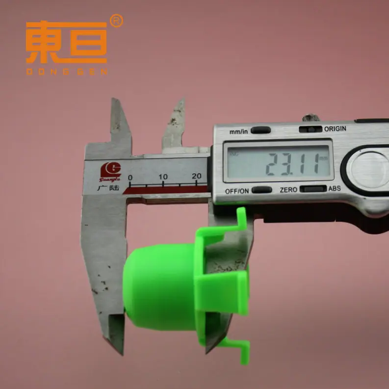 LJSZ4636软绿7.png