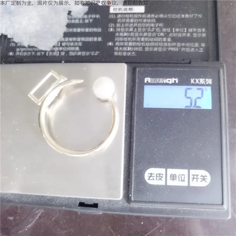 数字环形胸针眼睛模型飞机 定制饰品徽章胸章别针订做 (10)
