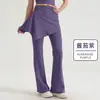 Conjunto destacável de duas peças com calça boca de sino, calça-saia de cintura alta que cobre o quadril, calça longa esportiva ao ar livre para yoga com leve boca de sino, roupa feminina para fitness