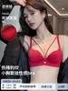 Ropa interior sexy estilo Abstinencia con estampado de leopardo para mujer, sin aros, para pecho pequeño, push-up, muestra escote grande, soporte superior, anti-caída, conjunto de sujetador sin marcas